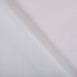 Ткань Оксфорд 600D PU, Белый (на отрез)  в Новоалтайске