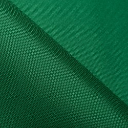 Тентовый материал Оксфорд 600D PU, Зеленый  в Новоалтайске, 230 г/м2, 399 руб