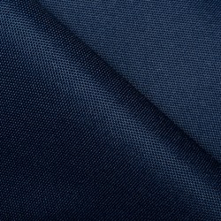 Ткань Оксфорд 600D PU, Темно-Синий (на отрез)  в Новоалтайске