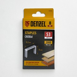 Denzel Скобы, 8 мм, для мебельного степлера, тип 53, 2000 шт.  в Новоалтайске