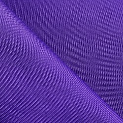 Оксфорд 600D PU, Фиолетовый (на отрез)  в Новоалтайске