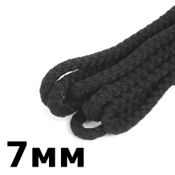 Шнур с сердечником 7мм,  Чёрный (плетено-вязанный, плотный)  в Новоалтайске